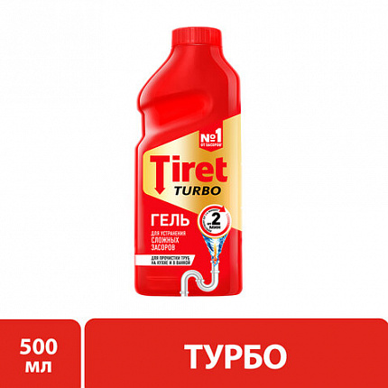 Средство для прочистки канализационных труб 500 мл, TIRET (Тирет) "Turbo", гель, 8147369