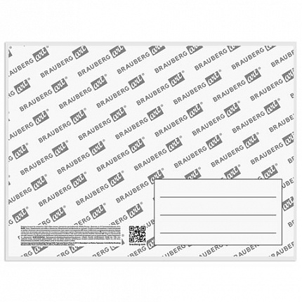 Холст черный на картоне (МДФ), 18х24 см, грунт, хлопок, мелкое зерно, BRAUBERG ART CLASSIC, 191677