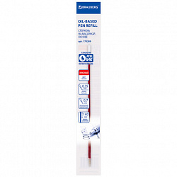 Стержень шариковый масляный BRAUBERG, 140 мм, КРАСНЫЙ, игольчатый узел 0,7 мм, линия письма 0,35 мм, 170289