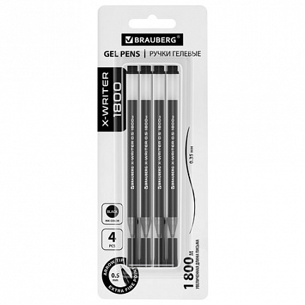Ручки гелевые BRAUBERG X-WRITER 1800, УВЕЛИЧЕННАЯ ДЛИНА ПИСЬМА 1 800 м, ЧЕРНЫЕ, НАБОР 4 ШТУКИ, стандартный узел 0,5 мм, 144136