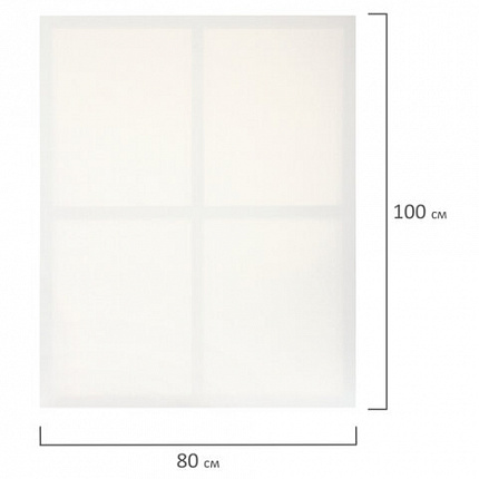 Холст на подрамнике BRAUBERG ART DEBUT, 80х100см, 280 г/м2, грунт, 100% хлопок, мелкое зерно, 191648