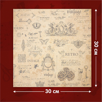 Бумага для скрапбукинга 30х30 см "Ретро", двусторонняя, 12 листов, 12 дизайнов, 180 г/м2, ОСТРОВ СОКРОВИЩ, 662767