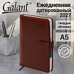 Ежедневник датированный 2027 А5 148х218 мм, GALANT "Ritter", под кожу, коричневый, 118076