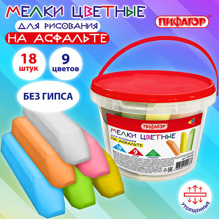 Мел в ведерке для рисования на асфальте 18 штук, ПИФАГОР, цветной квадратный утолщенный, 274124