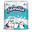 Полотенца бумажные бытовые, спайка 2 шт., 2-слойные (2х12 м), FAMILIA, 22,7x12 см, белые, 5083815
