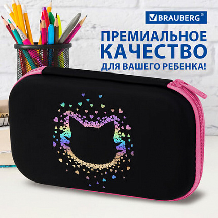 Пенал BRAUBERG SHINY, 1 отделение, 1 откидная планка, EVA, 22х13х4 см, "Pretty face", 273516