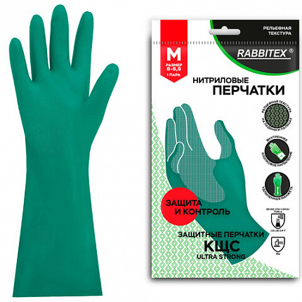 Перчатки нитриловые КЩС, ULTRA STRONG, хим. устойчивые, с хлопковым напылением, зеленые, р-р 8-8,5 M (средний), RABBITEX (РАББИТЕКС), 700911