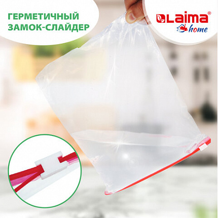 Пакеты с замком-застежкой (слайдер), комплект 10 шт., 3 литра, ПВД, толщина 45 микрон, LAIMA, 606221