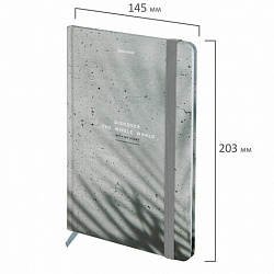 Блокнот с резинкой в клетку 96 л., А5 145х203 мм, твердая обложка, BRAUBERG, "Тени", 116324