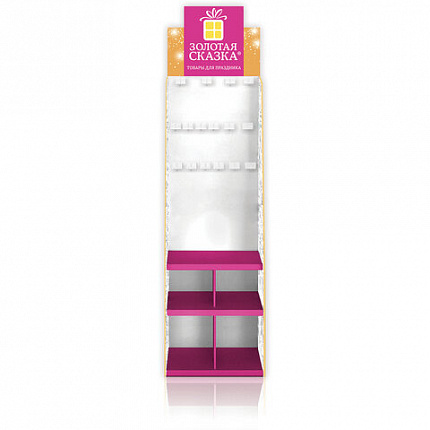 Стойка для размещения товара напольная усиленная ЗОЛОТАЯ СКАЗКА, 200х60х40 см, 3 полки, 18 крючков