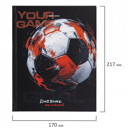 Дневник 1-11 класс 40 л., твердый, BRAUBERG, матовая ламинация, "Футбол", 107173