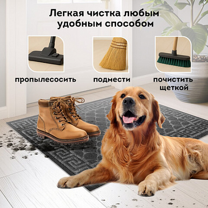 Коврик придверный 60х90 см, СЕРЫЙ, грязезащитный, 430 г/м2, фактурный рисунок ЧЕШУЙКИ, ЛЮБАША, 701061