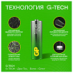 Батарейки КОМПЛЕКТ 40 шт., GP Super G-Tech, AA (LR6,15А), алкалиновые, пальчиковые, 15AA21-2CRSWC40