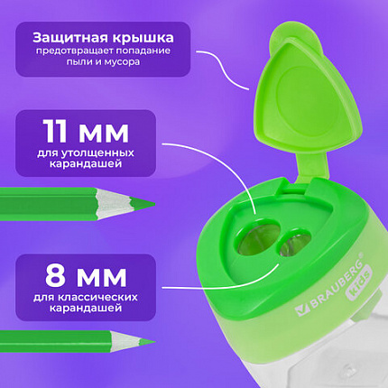 Точилки BRAUBERG KIDS "MAXI", 2 ШТУКИ, 2 отверстия, с большим контейнером, трехгранный корпус, цвета ассорти, блистер, 271947
