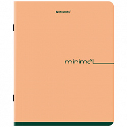 Тетрадь А5, 48 л., BRAUBERG, скоба, клетка, SoftTouch, "Минимал_Цвет", (микс в спайке), 405329