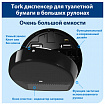 Диспенсер для туалетной бумаги TORK (Система T1) Elevation, черный, 554008