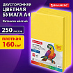 Бумага цветная ПЛОТНАЯ BRAUBERG, А4, 160 г/м2, 250 л., желтая, интенсив, для печати, творчества, 116674