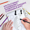 Ластики фигурные ЮНЛАНДИЯ "Шахматы" НАБОР 6 шт., черно-белые, 229593.