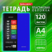 Тетрадь обложка пластик, А4, 120 л., спираль пластик, клетка, BRAUBERG "Metropolis", синий, 404739
