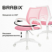 Кресло BRABIX "Fly MG-396W", с подлокотниками, пластик белый, сетка, розовое, 533008