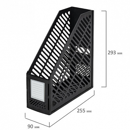 Лоток вертикальный для бумаг BRAUBERG "Office-Expert", 90 мм, сетчатый, сборный, черный, 238019