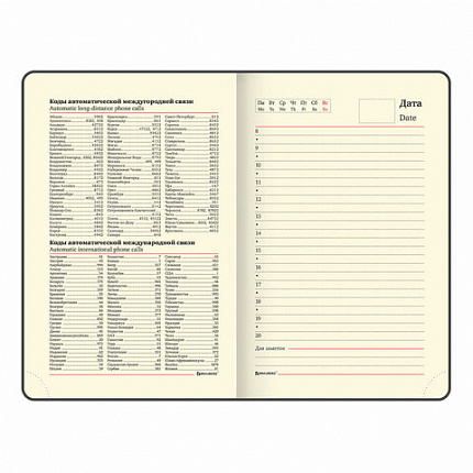 Ежедневник недатированный МАЛЫЙ ФОРМАТ 100x150мм А6 BRAUBERG Iguana под кожу, 160 л., розовый, 114469