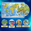 Карта мира физическая 120х78 см, 1:25М, с ламинацией, интерактивная, европодвес, BRAUBERG, 112379