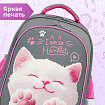 Ранец BRAUBERG KIDS STANDARD, 2 отделения, "Кот-мурлыка", 36х28х14 см, 274427