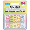 Закладки клейкие Z-сложения FUNSTER (ФАНСТЕР) "Лапки собак", 45х12 мм, 100 шт. (5 цветов х 20 листов), в диспенсере, 116693