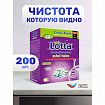 Таблетки для посудомоечных машин 200 шт., CLEAN&FRESH All IN 1 MINI TABS, Cd13200m