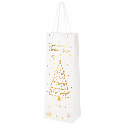 Пакет подарочный (1 шт.) новогодний, 13x9x36 см, "Bottle #2", голография, ассорти, ЗОЛОТАЯ СКАЗКА, 592429
