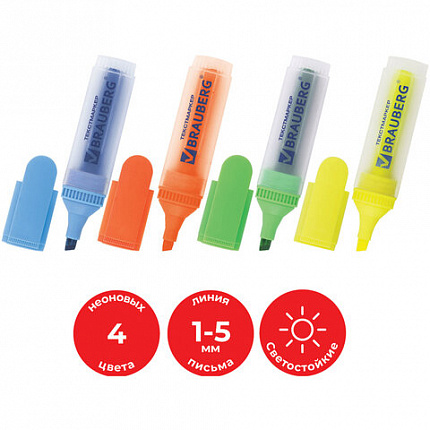 Набор текстовыделителей BRAUBERG 4 шт., АССОРТИ, "FLUO", линия 1-5 мм, 150403