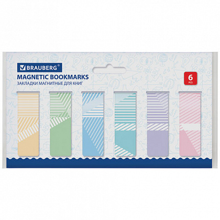 Закладки для книг МАГНИТНЫЕ, "GEOMETRY", набор 30 шт., 60x20 мм, BRAUBERG, 113177