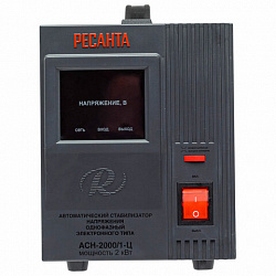 Стабилизатор РЕСАНТА АСН-2000/1-Ц, 2000 Вт, 140-260 В, наполный, 63/6/4