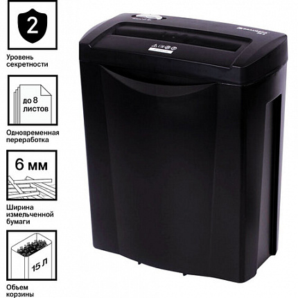 Уничтожитель (шредер) BRAUBERG S8-S, 2 уровень секретности, полоски 6 мм, 8 листов, корзина 15 литров, 531088