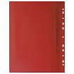 Скоросшиватель пластиковый с перфорацией BRAUBERG, А4, 140/180 мкм, красный, 226582