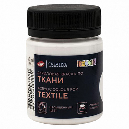 Краска по ткани акриловая "Декола", банка 50 мл, белая, Невская Палитра, 4128104