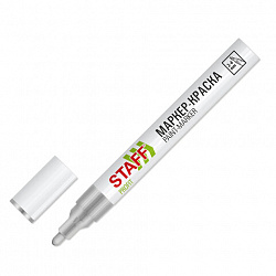 Маркер-краска лаковый (paint marker) 2-4 мм, СЕРЕБРИСТЫЙ, НИТРО-ОСНОВА, STAFF PROFIT, для любых поверхностей, 152580