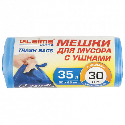 Мешки для мусора с ушками LAIMA "ULTRA" 35 л синие, в рулоне 30 шт. прочные, ПНД 12 мкм, 50х65 см, 607684