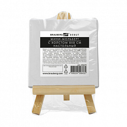 Настольный мини-мольберт с холстом 8х8 см, BRAUBERG ART DEBUT, сосна, хлопок, 192679