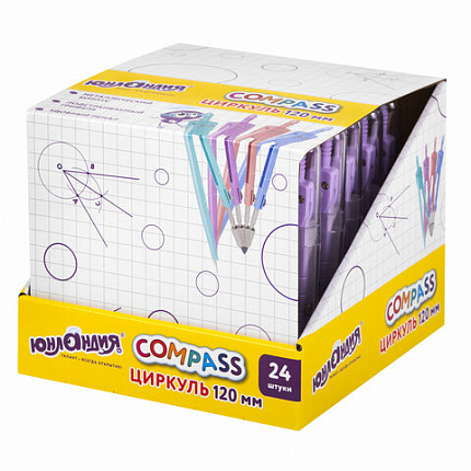 Циркуль ЮНЛАНДИЯ 120 мм, металлический, пастельные цвета ассорти, защитный колпачок, пластиковый пенал, дисплей, 210688