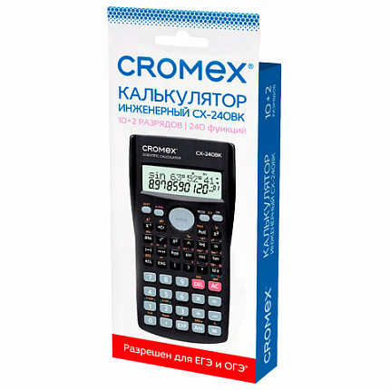 Калькулятор инженерный CROMEX (КРОМЕКС) СX-240BK (155х80 мм), 240 функций, 10+2 разрядов, черный, 273832