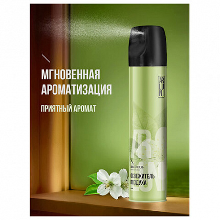 Освежитель воздуха аэрозольный 300мл ARLUNI "Липа и зелень", устранение неприятных за