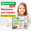 Аквамозаика 30 цветов 12000 бусин, с трафаретами, инструментами, аксессуарами, BRAUBERG KIDS, 664917