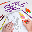 Набор ластиков фигурных ЮНЛАНДИЯ "Зайчик и урожай", 5 шт., ассорти, 229596