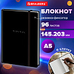 Блокнот с резинкой в клетку 96 л., А5, 145х203 мм, твердая обложка, BRAUBERG, "Minimal", чёрный, 115532