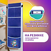 Кармашки-органайзер в шкафчик для детского сада ЮНЛАНДИЯ, 5 карманов, 21х68 см, "Bear", 271431