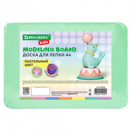 Доска для лепки А4, 280х200 мм, BRAUBERG KIDS, пастельные цвета, ассорти, 274252