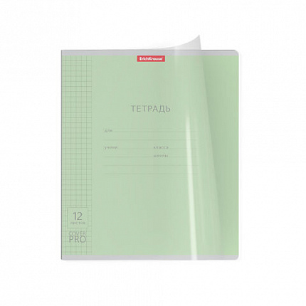 Тетрадь обложка пластик, 12 л. клетка, Erich Krause, CoverPro (микс в спайке), 56338