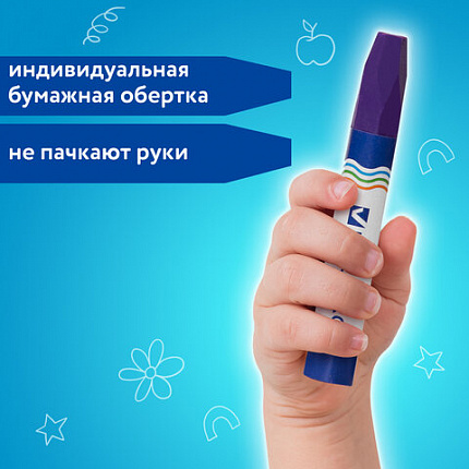 Восковые мелки утолщенные BRAUBERG, НАБОР 24 цвета, на масляной основе, яркие цвета, 222972